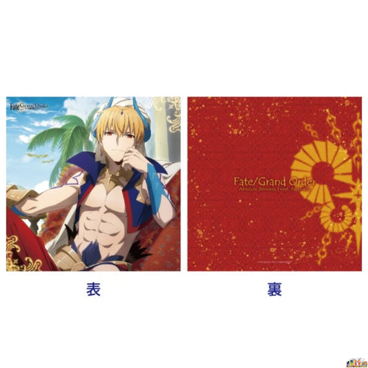 Hobby Stock Cushion Cover Gilgamesh