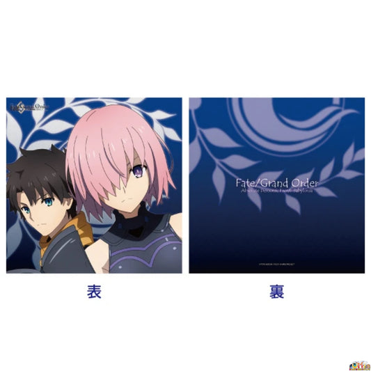 Hobby Stock Cushion Cover Ritsuka Fujimaru & Mash Kyrielight