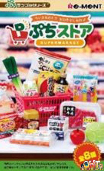 Re-Ment Petit Sample Supermarket [Box of 8]