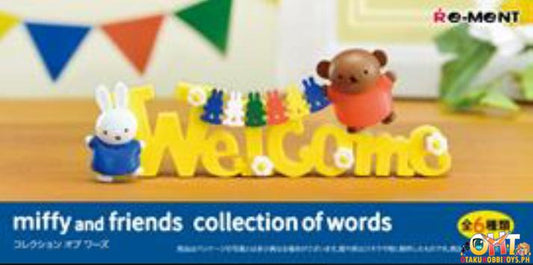 Re-Ment miffy Collection of words [Box of 6]