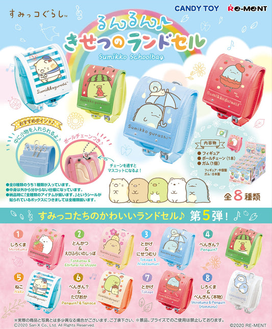 Re-Ment Sumikko Gurashi Seasonal School Bag (Box of 8)