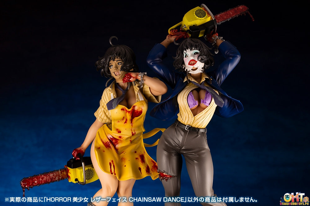 Kotobukiya 1/7 Horror Bishoujo Leatherface CHAINSAW DANCE