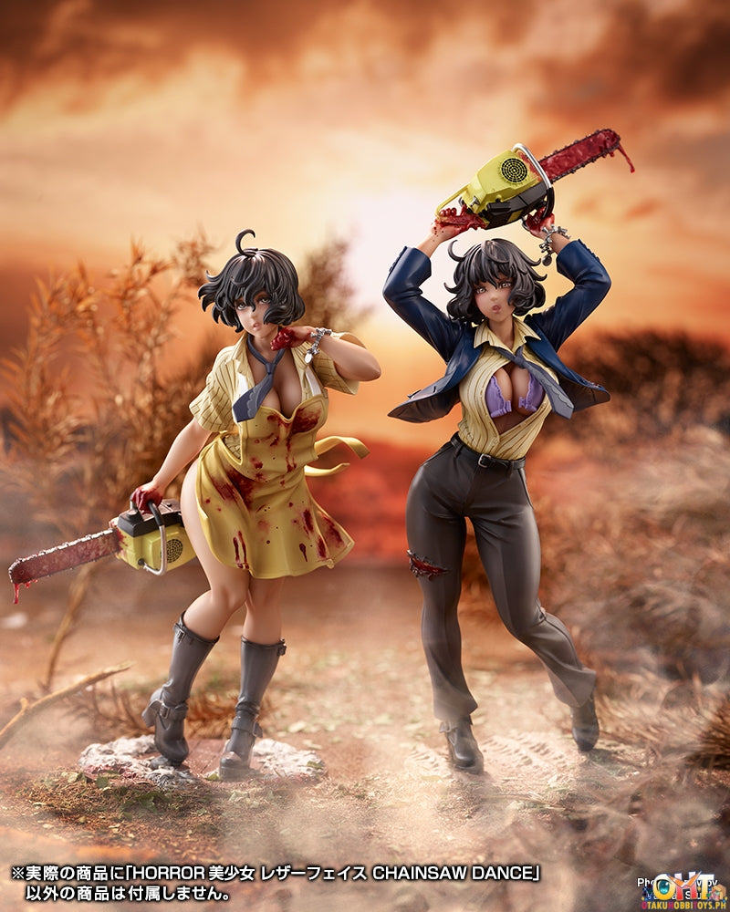 Kotobukiya 1/7 Horror Bishoujo Leatherface CHAINSAW DANCE