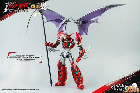 Threezero ROBO-DOU Shin Getter 1 (threezero Arranged Design) (Metallic color version)