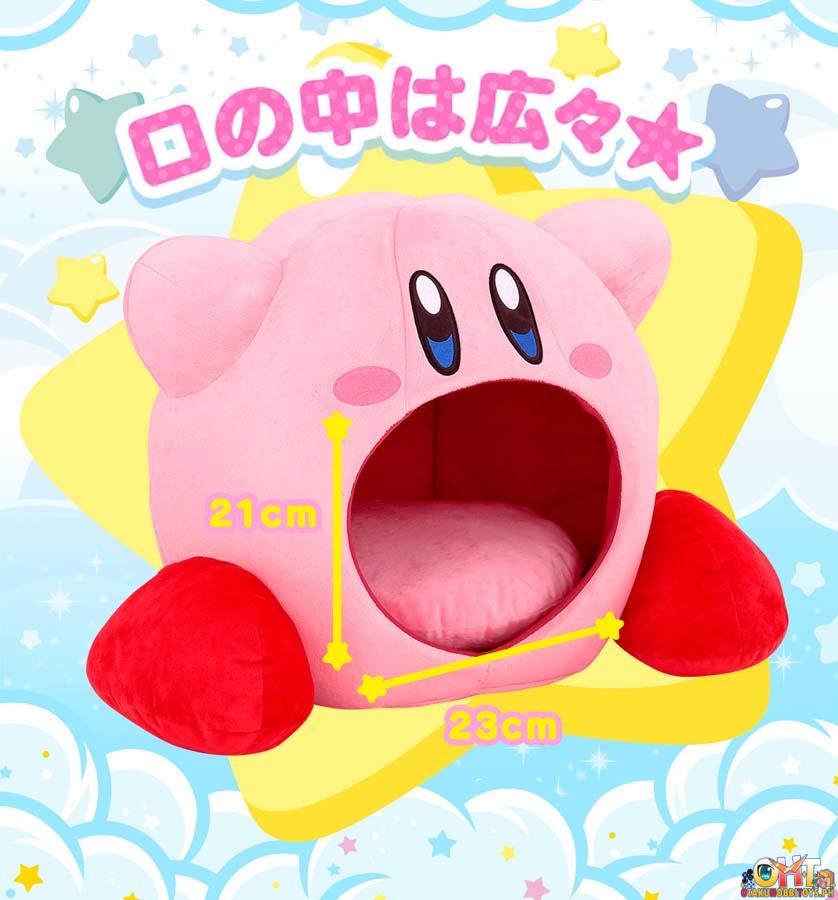 [REISSUE] Bandai INHALE! KIRBY Plush Cushion