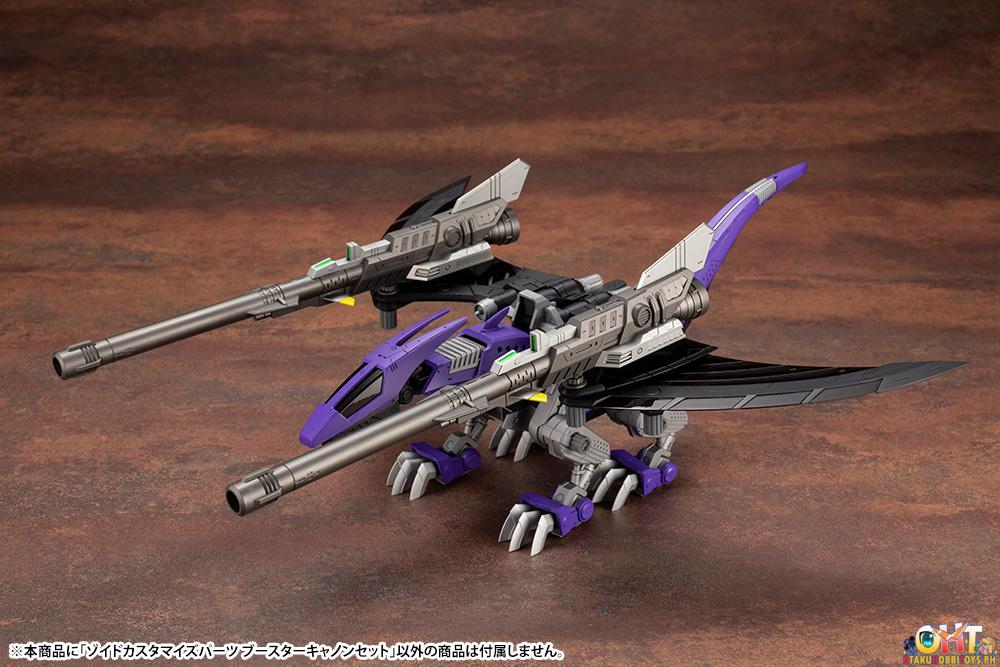 Kotobukiya 1/72 Zoids Customize Parts Booster Cannon Set