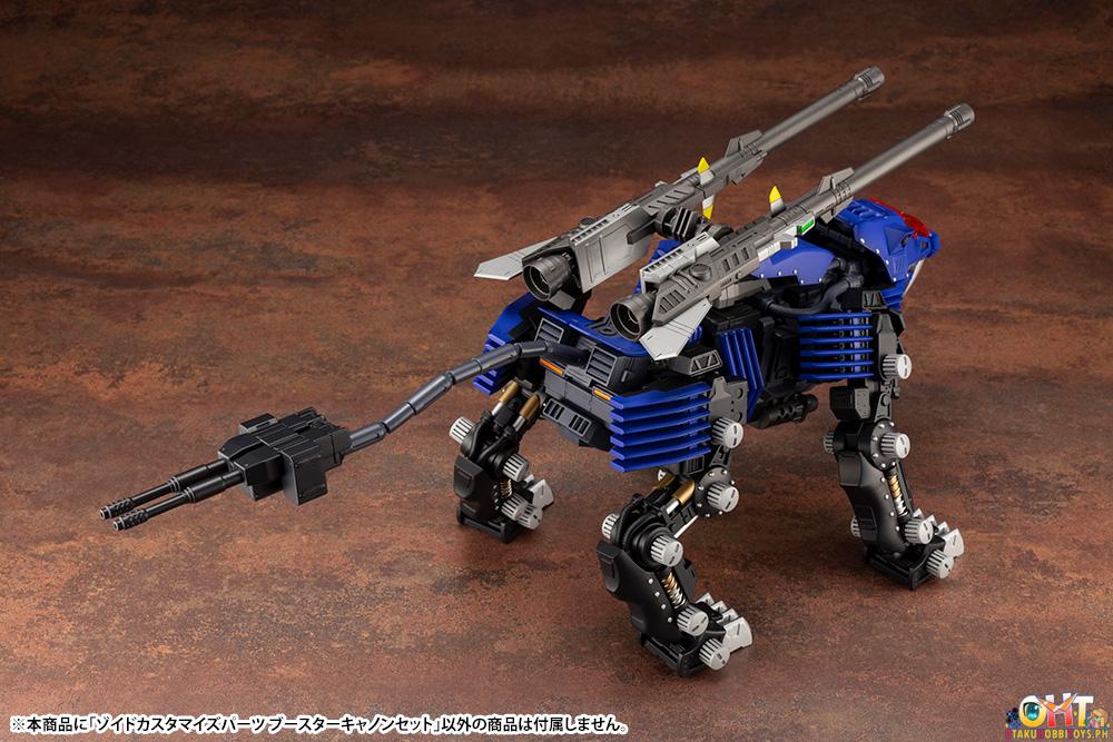 Kotobukiya 1/72 Zoids Customize Parts Booster Cannon Set