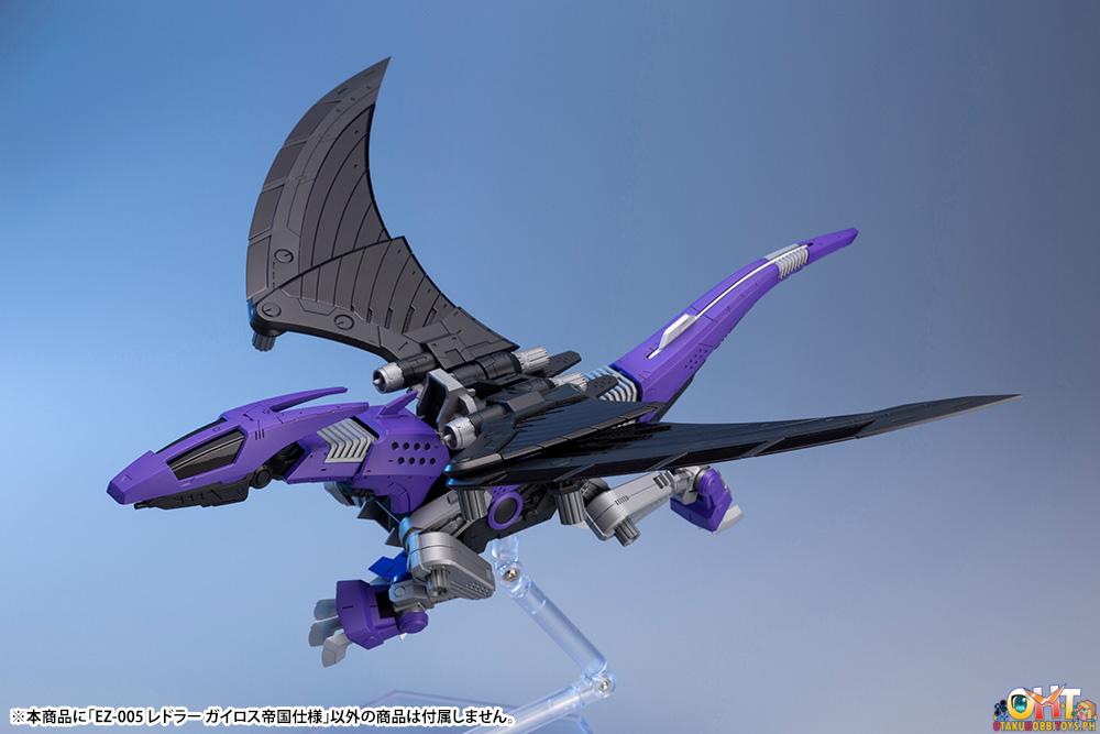 Kotobukiya 1/72 EZ-005 Redler Guyros Empire Ver.