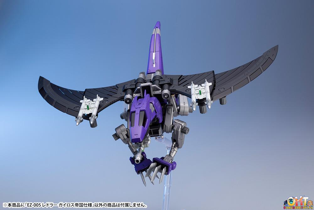 Kotobukiya 1/72 EZ-005 Redler Guyros Empire Ver.