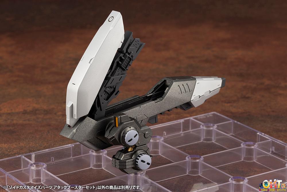 HMM ZOIDS 1/72 ZOIDS CUSTOMIZE PARTS ATTACK BOOSTER SET