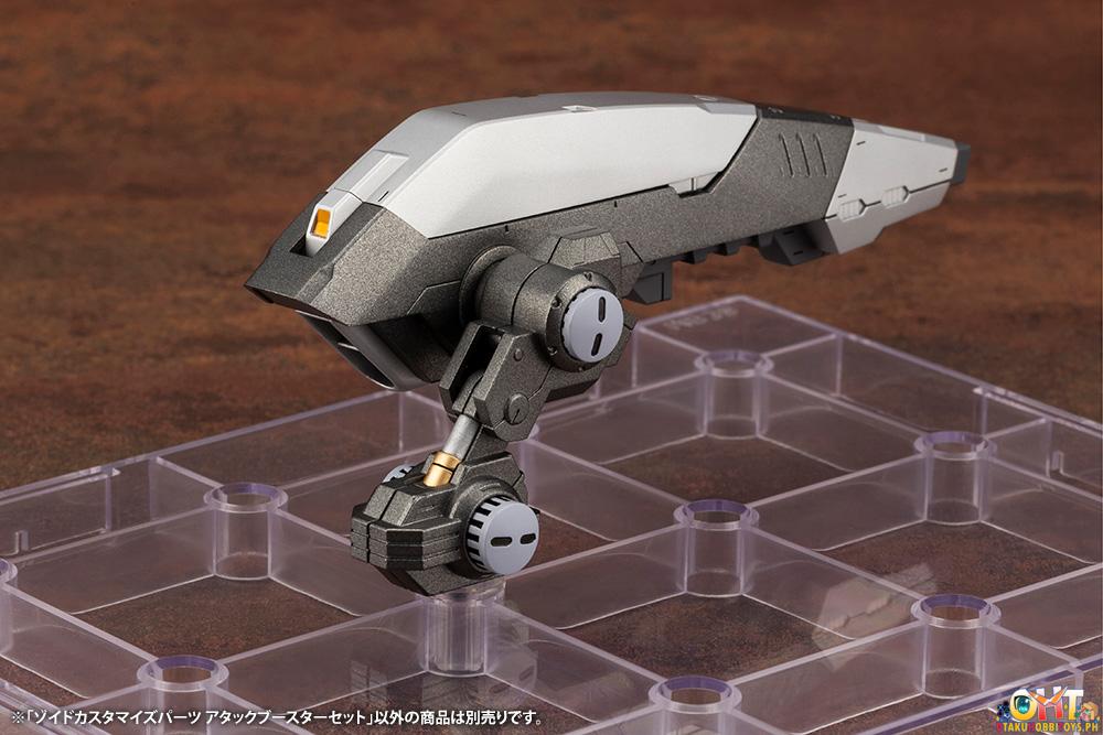 HMM ZOIDS 1/72 ZOIDS CUSTOMIZE PARTS ATTACK BOOSTER SET