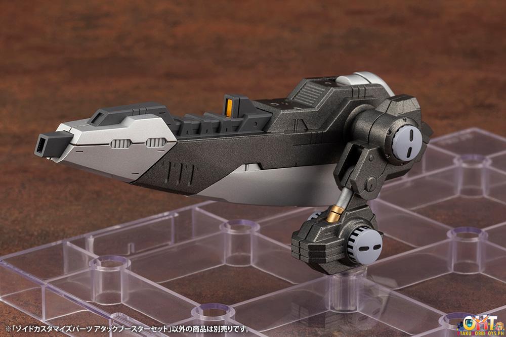 HMM ZOIDS 1/72 ZOIDS CUSTOMIZE PARTS ATTACK BOOSTER SET