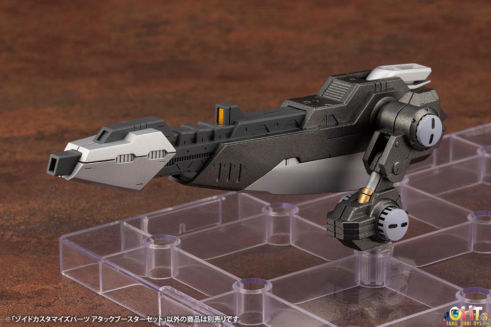 HMM ZOIDS 1/72 ZOIDS CUSTOMIZE PARTS ATTACK BOOSTER SET