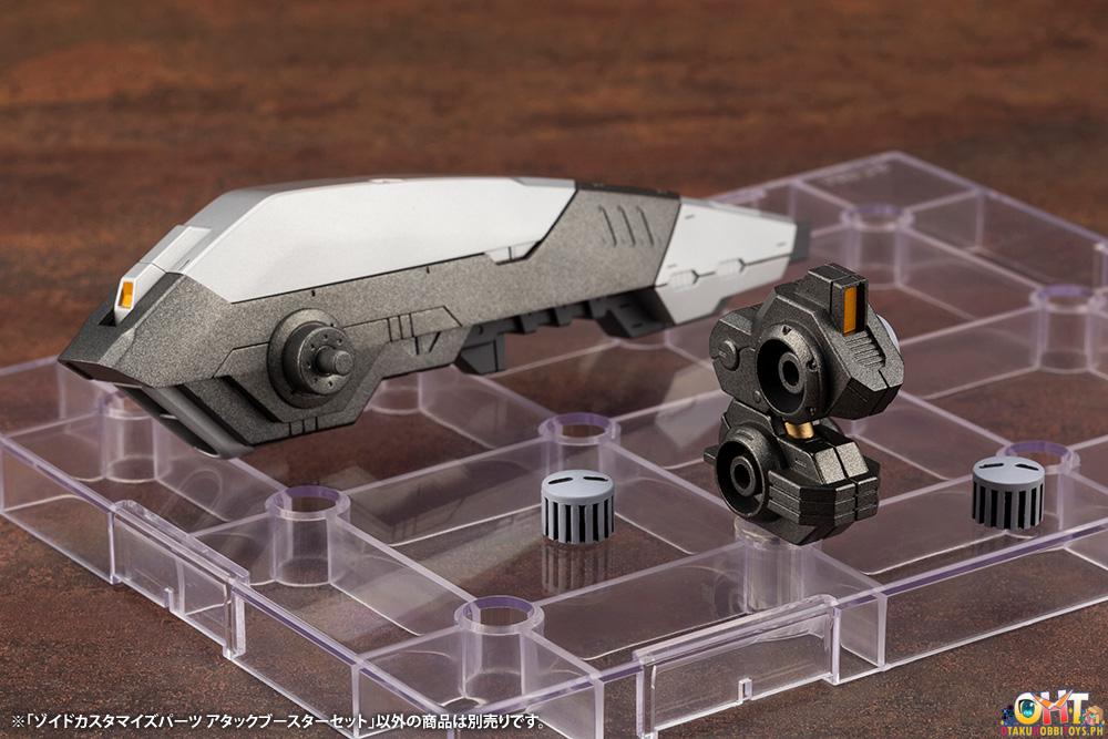 HMM ZOIDS 1/72 ZOIDS CUSTOMIZE PARTS ATTACK BOOSTER SET