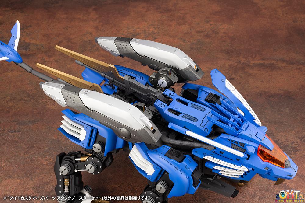 HMM ZOIDS 1/72 ZOIDS CUSTOMIZE PARTS ATTACK BOOSTER SET