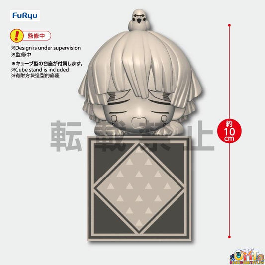 Furyu Demon Slayer: Kimetsu no Yaiba Hikkake Figure Zenitsu Agatsuma C