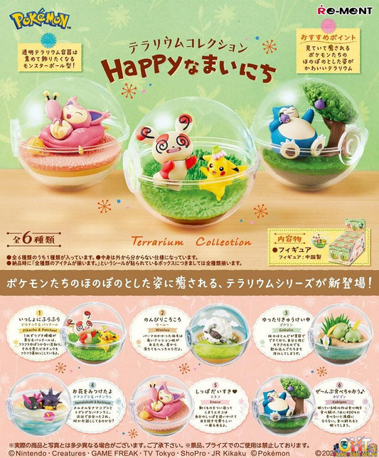 Re-Ment Pokemon Terrarium Happy Days [Box of 6]