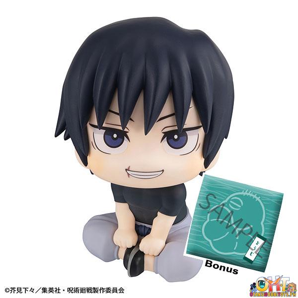 Megahouse Look Up Jujutsu Kaisen Toji Fushiguro [with gift]