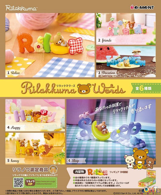 Re-Ment Rilakkuma Words [Box of 6]