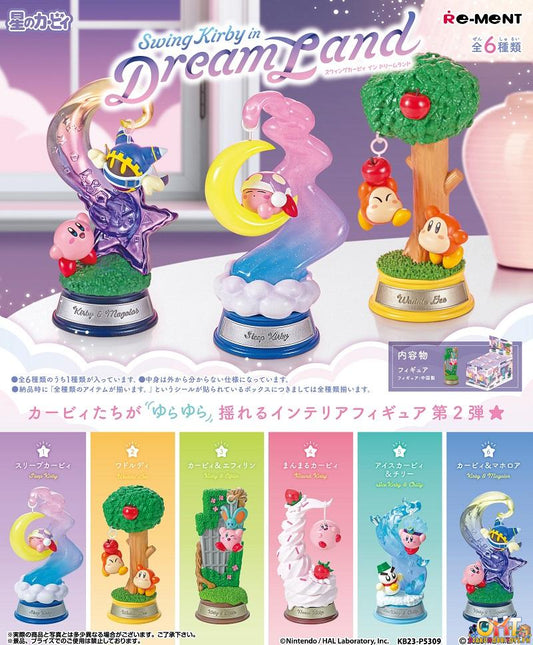 Re-Ment Kirby Swing Kirby in Dream Land 2 [Box of 6]