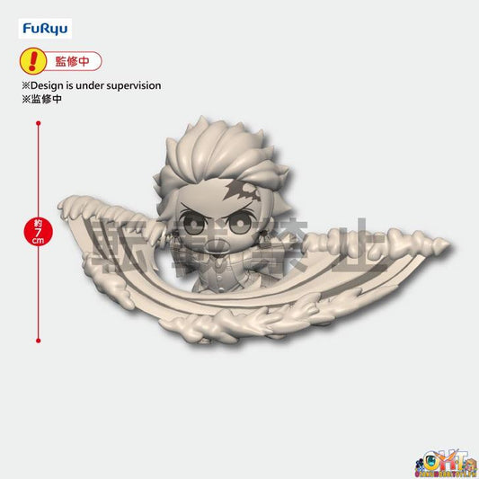 Furyu Demon Slayer: Kimetsu no Yaiba Hold Figure Tanjiro Kamado