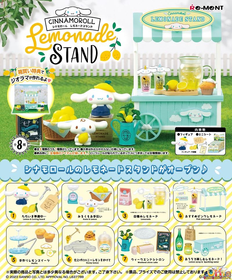 Re-Ment Cinnamoroll Lemonade Stand [Box of 8]