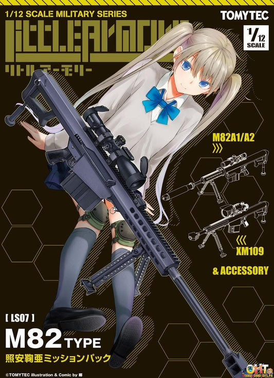 Tomytec 1/12 Little Armory [LS07 M82] Maria Teruyasu Mission Pack