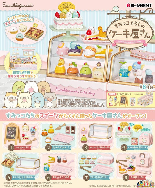 [REISSUE] Re-Ment Sumikko Gurashi Cake Shop [Box of 8]