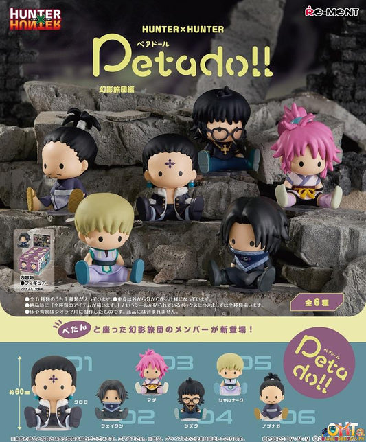 Re-Ment HUNTER×HUNTER Petadoll Collection 2 [Box of 6]