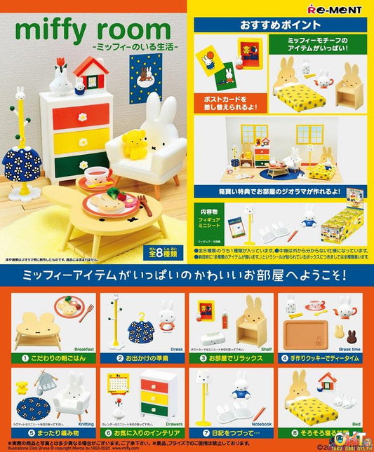 Re-Ment miffy room [Box of 8]