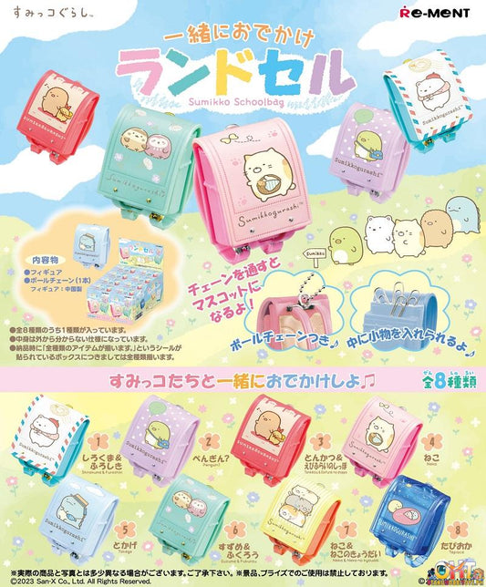 Re-Ment Sumikko Gurashi Sumikko School Bag Let's go out! [Box of 8]