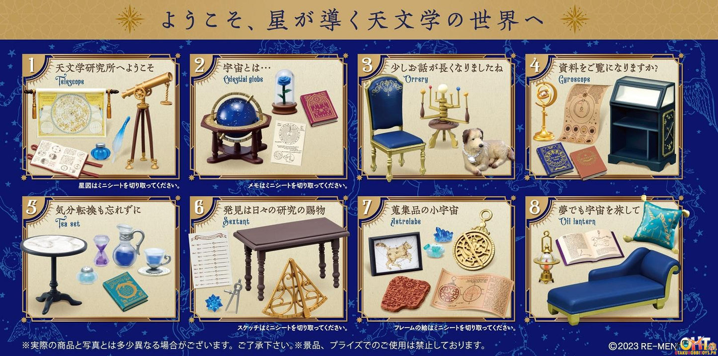 Re-Ment Petit Sample Astronomer's Laboratory [Box of 8]