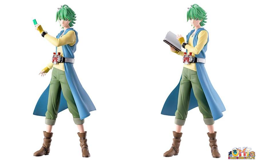 Bandai HG Fuuto PI Philip (Set of 2 A + B)