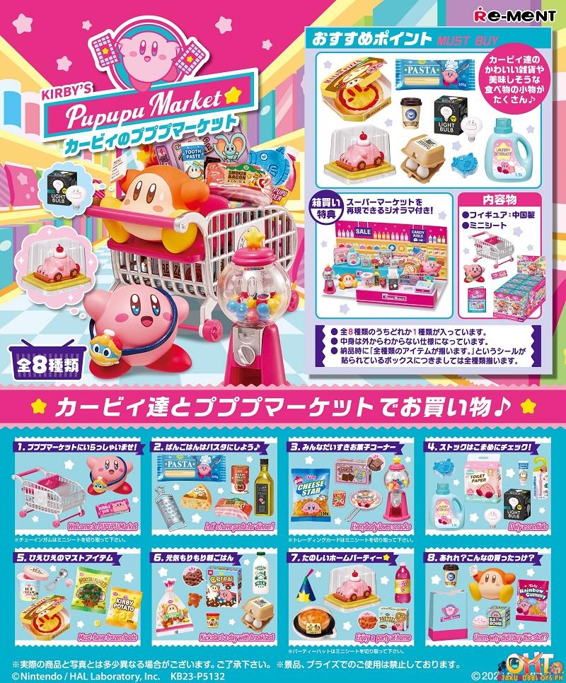 Re-Ment Kirby's Pupupu Market [Set of 8]
