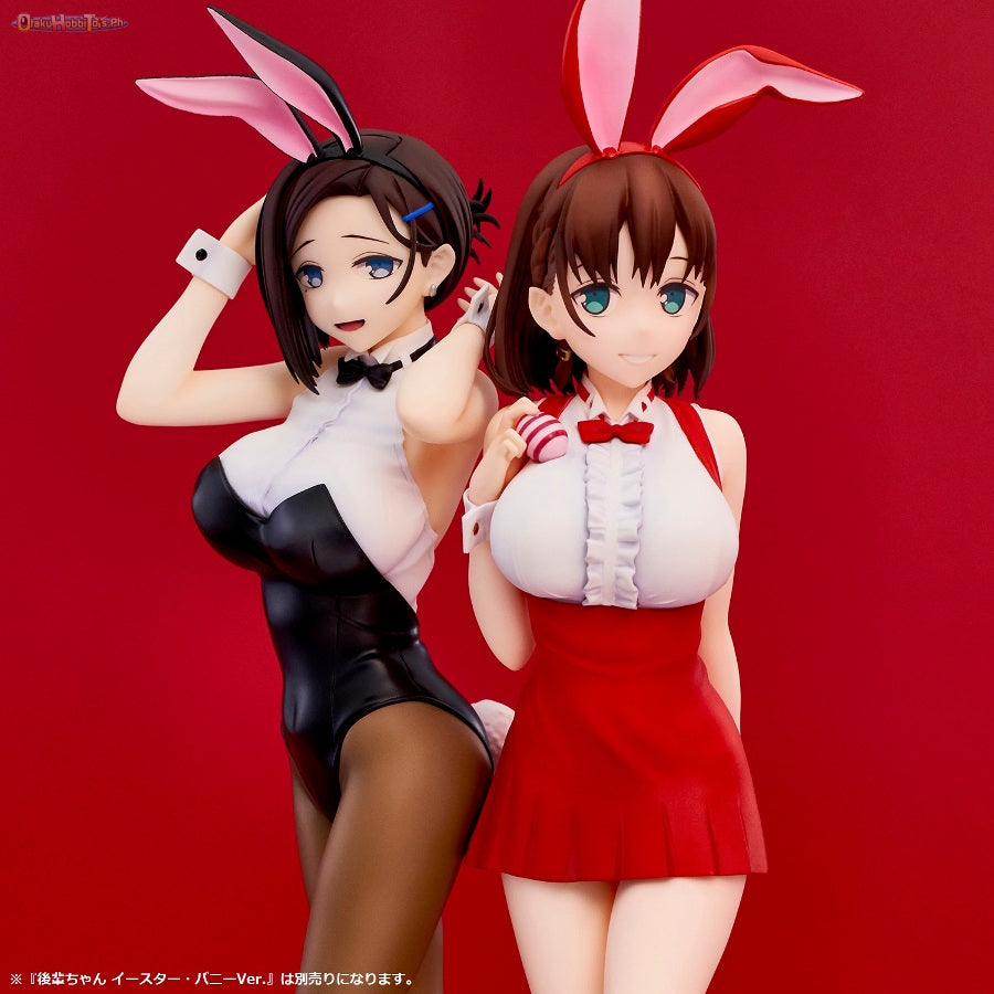 UCI Ai-chan Easter Bunny Ver