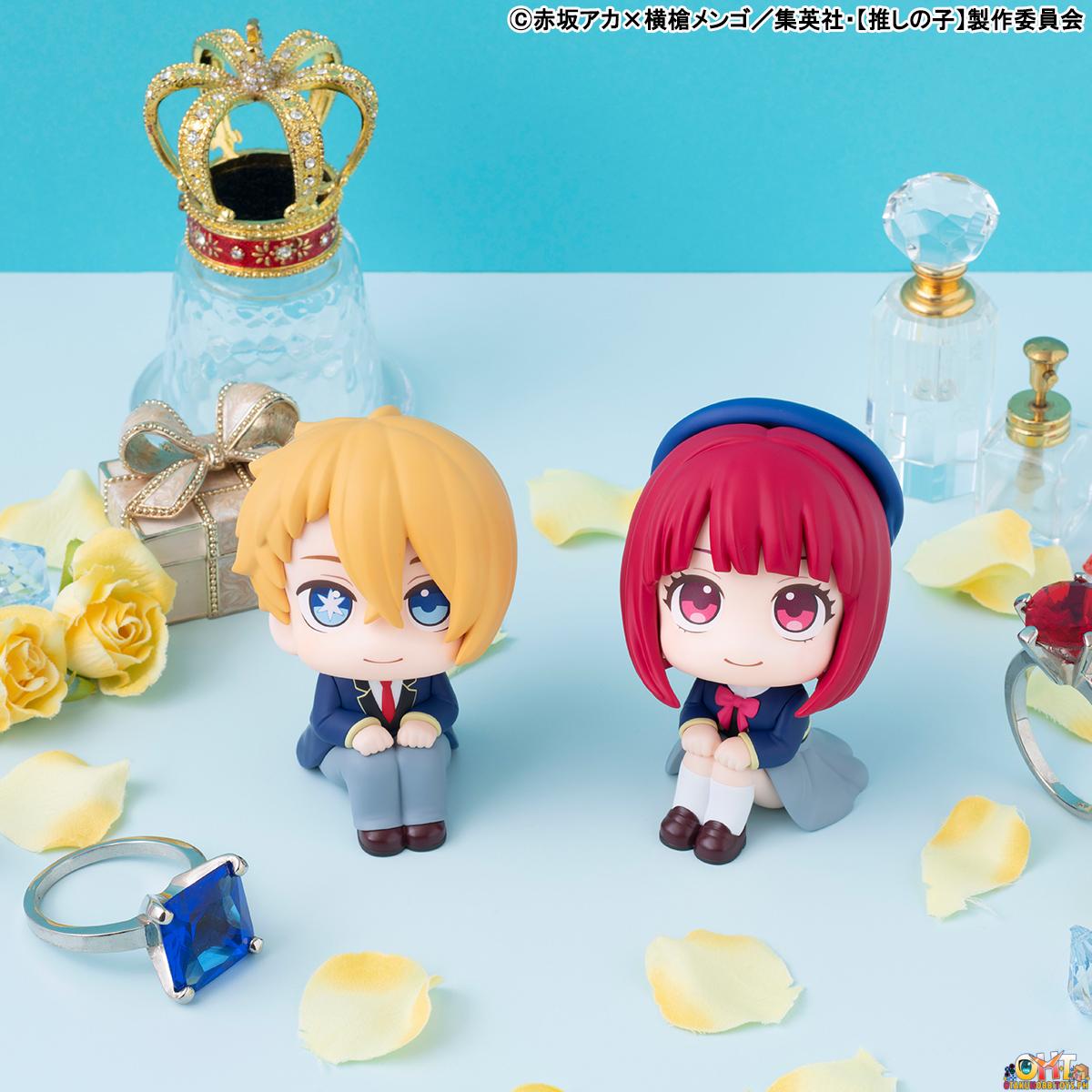 Megahouse Look Up Oshi no Ko Kana Arima & Aqua [with gift]