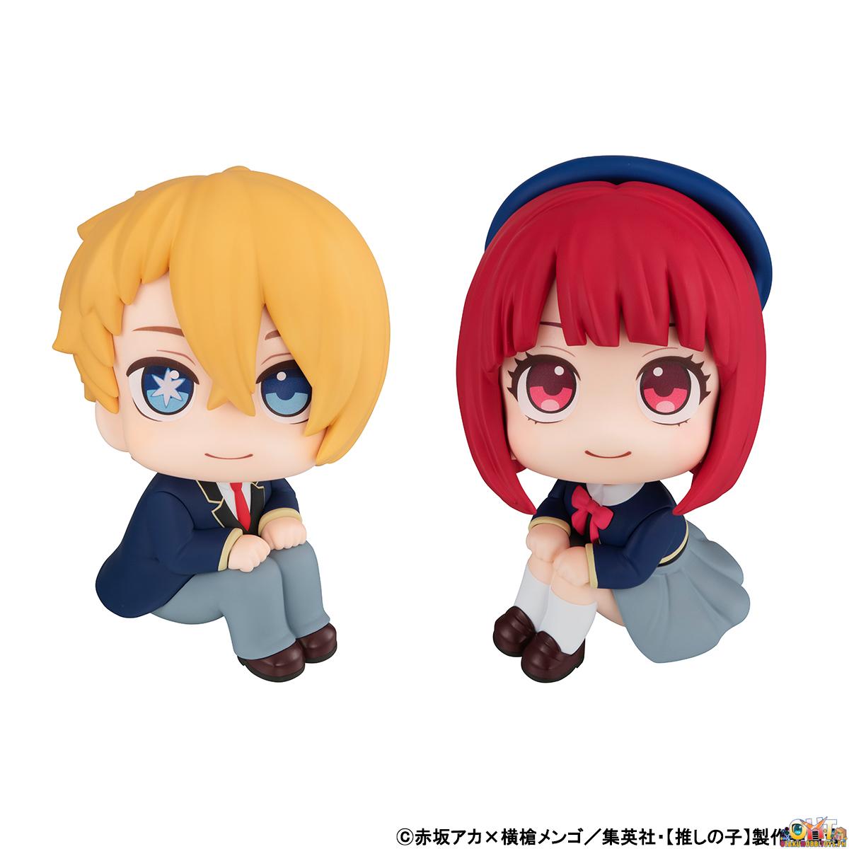 Megahouse Look Up Oshi no Ko Kana Arima & Aqua [with gift]