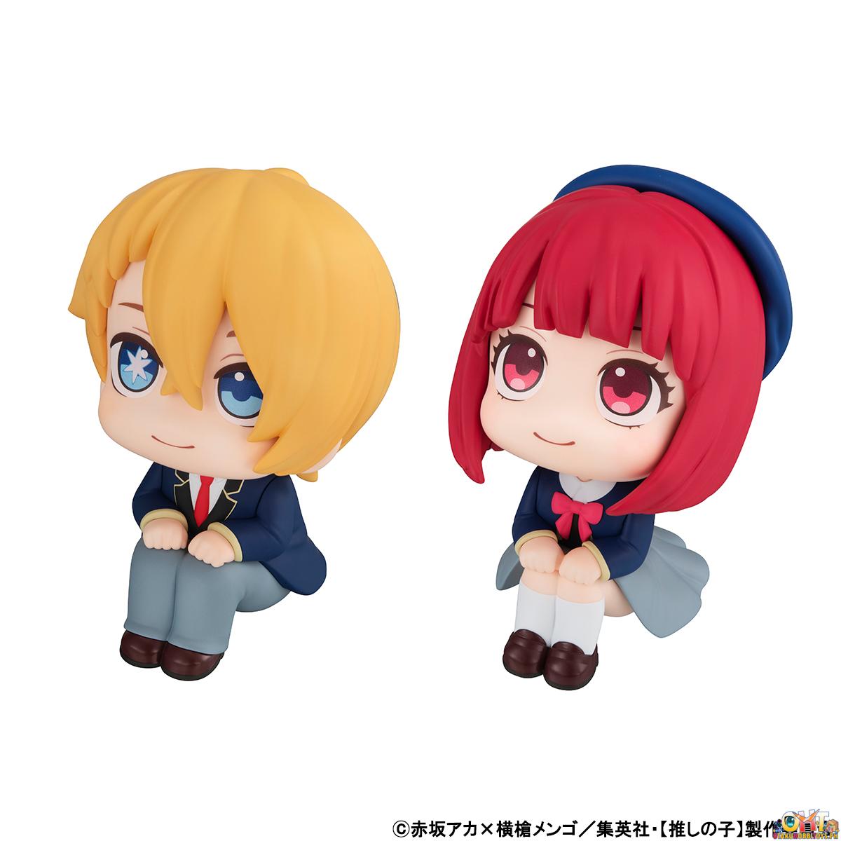 Megahouse Look Up Oshi no Ko Kana Arima & Aqua [with gift]