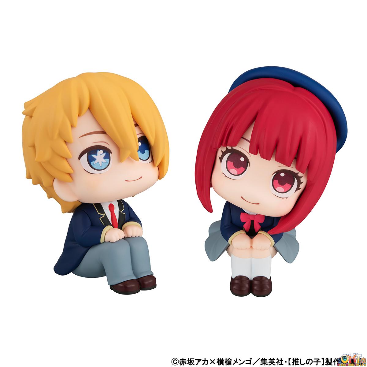 Megahouse Look Up Oshi no Ko Kana Arima & Aqua [with gift]