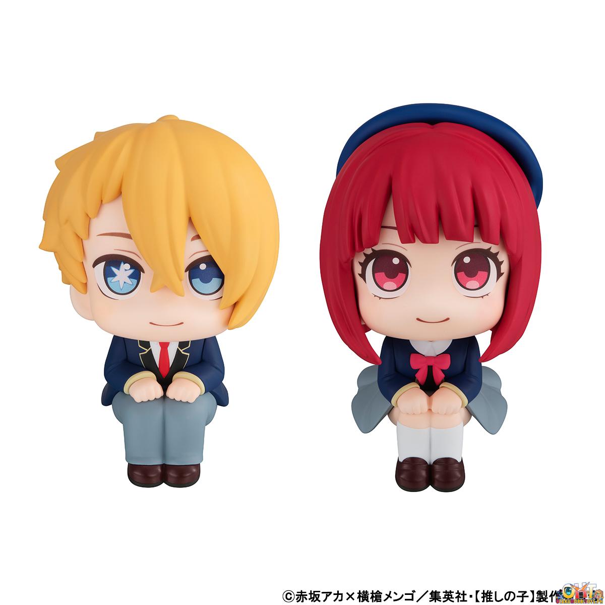 Megahouse Look Up Oshi no Ko Kana Arima & Aqua [with gift]