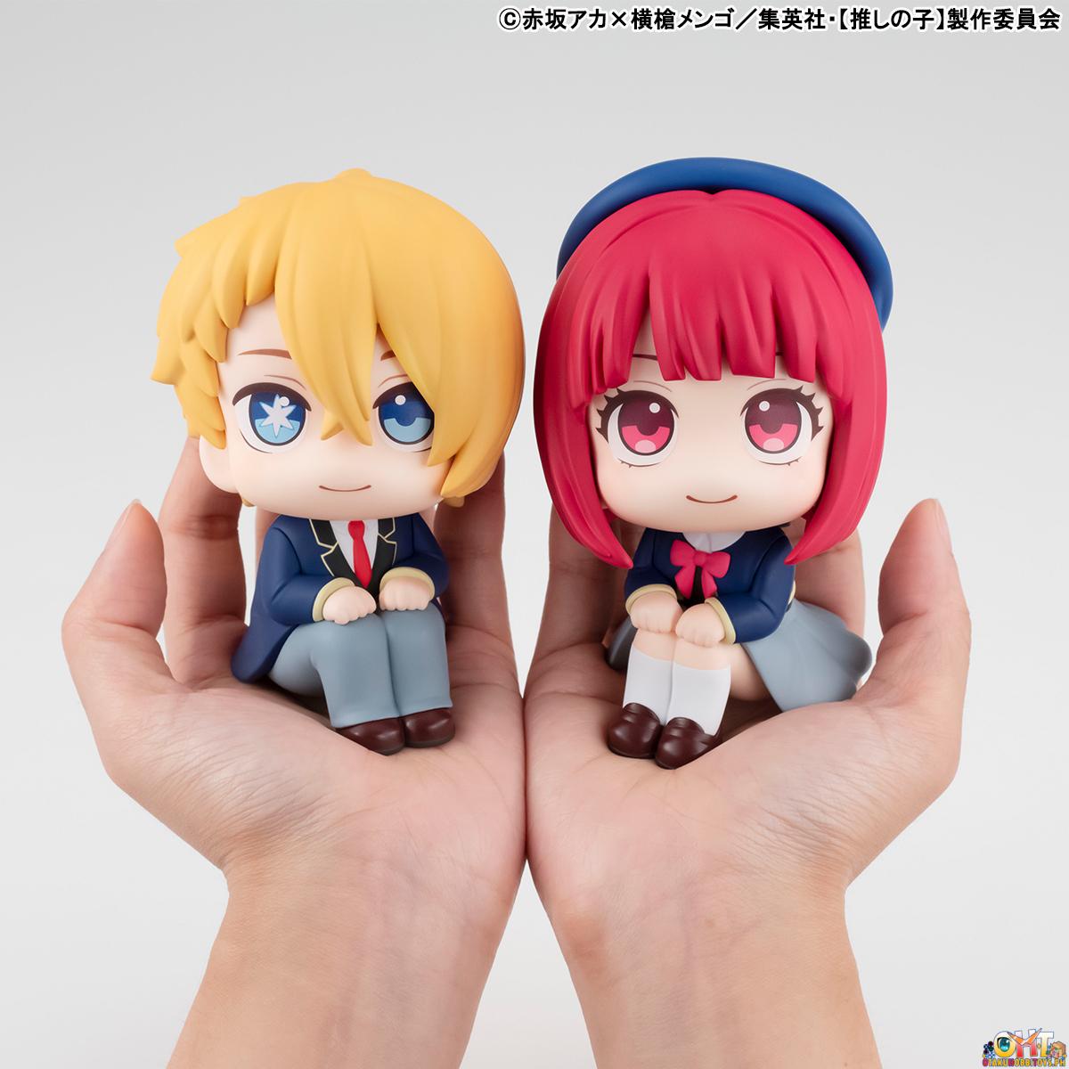 Megahouse Look Up Oshi no Ko Kana Arima & Aqua [with gift]
