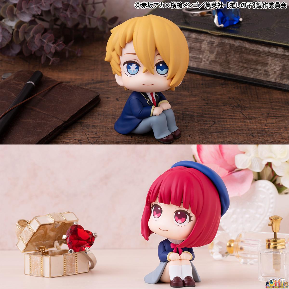 Megahouse Look Up Oshi no Ko Kana Arima & Aqua [with gift]