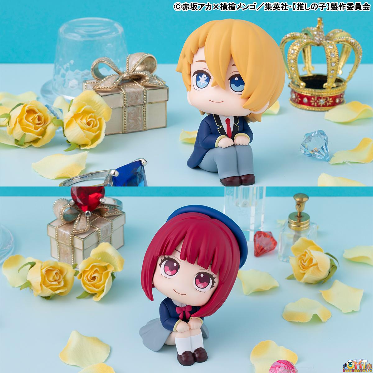 Megahouse Look Up Oshi no Ko Kana Arima & Aqua [with gift]