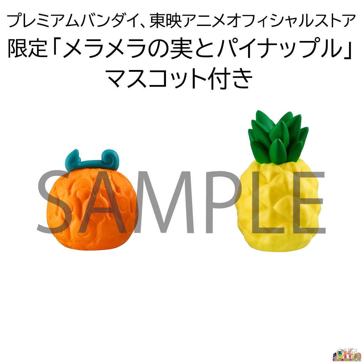 Megahouse Look Up ONE PIECE Sabo & Marco [with gift]