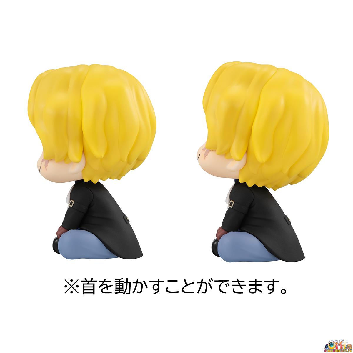 Megahouse Look Up ONE PIECE Sabo & Marco [with gift]