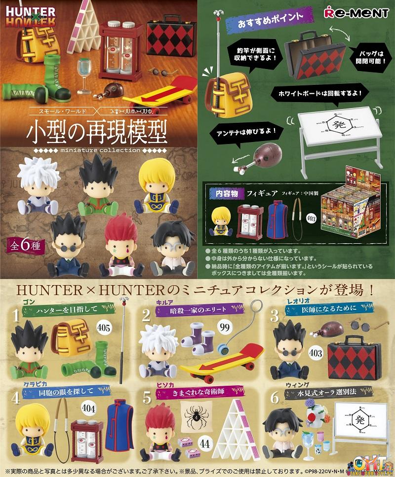 Re-Ment HUNTER×HUNTER Miniature Collection (Box of 6)