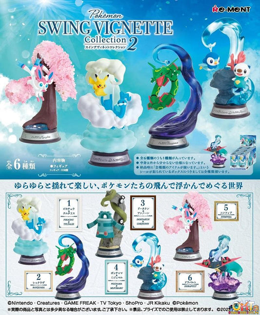 [RE-OFFER] Re-Ment Pokemon Swing Vignette Collection 2 [Box of 6]