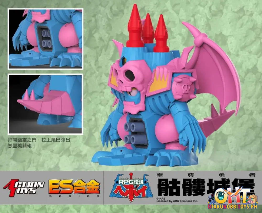 Action Toys Densetsu Hepoi Es Gokin Ghost Castle Series