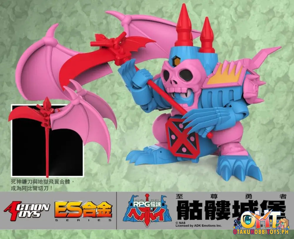 Action Toys Densetsu Hepoi Es Gokin Ghost Castle Series