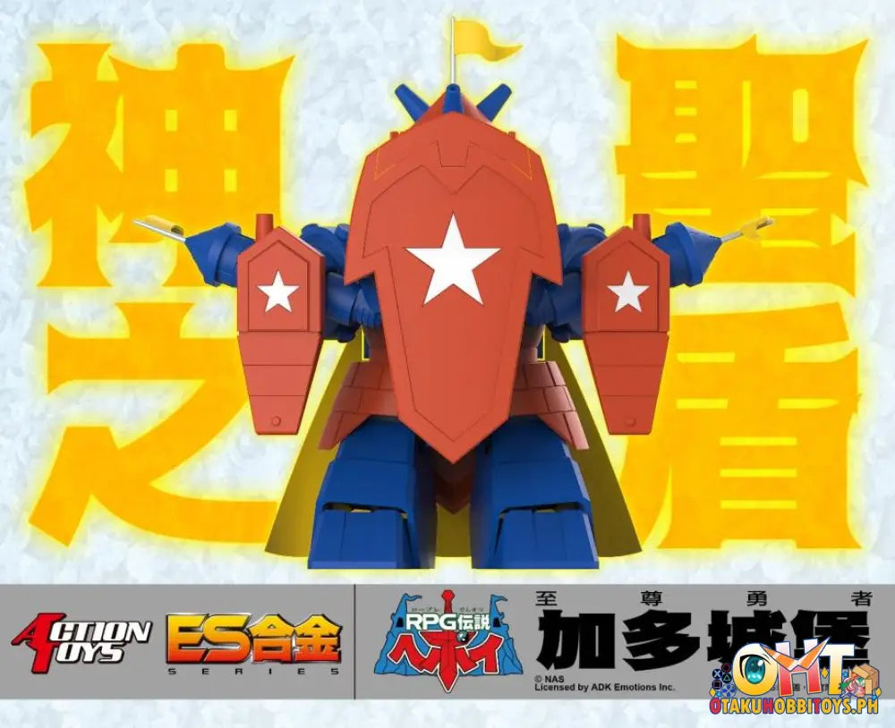 Action Toys Densetsu Hepoi Es Gokin Ground Castle Series